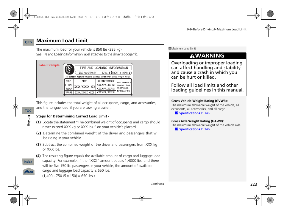 2 maximum load limit p. 223, Warning, Maximum load limit | Acura 2014 ILX Hybrid - Owner's Manual User Manual | Page 224 / 365