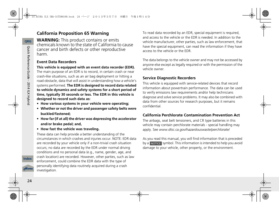 California proposition 65 warning | Acura 2014 ILX Hybrid - Owner's Manual User Manual | Page 25 / 365