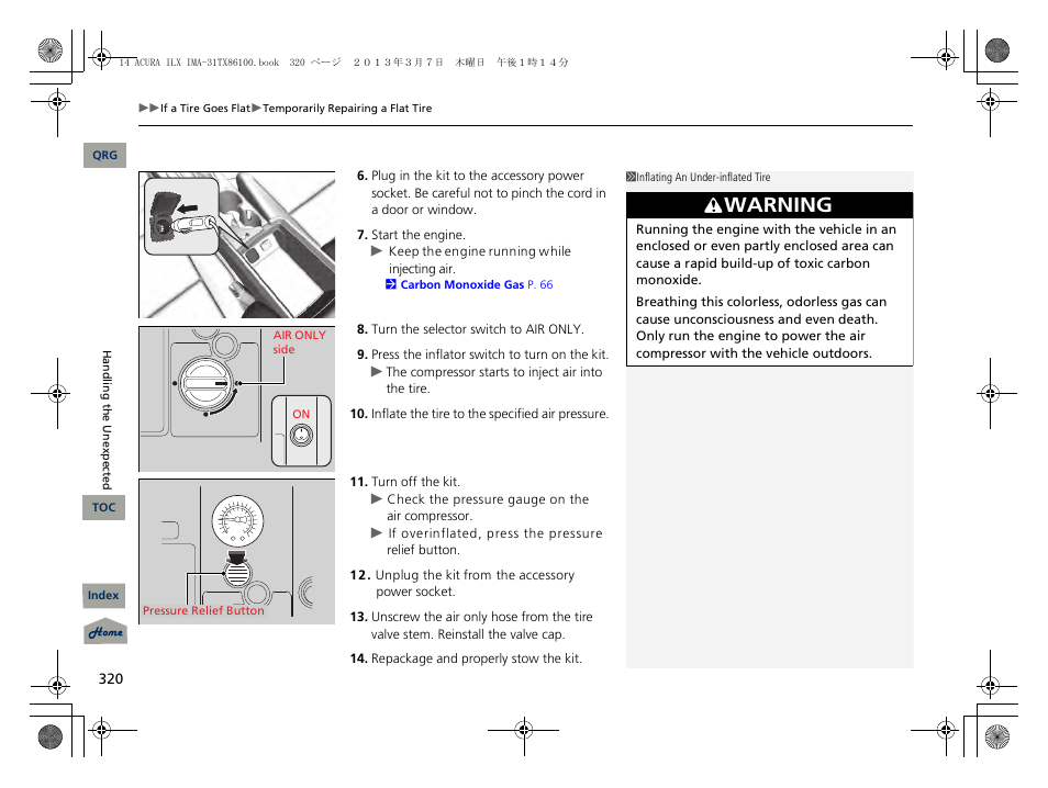 Warning | Acura 2014 ILX Hybrid - Owner's Manual User Manual | Page 321 / 365