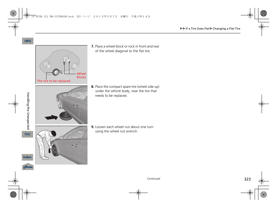 Acura 2014 ILX Hybrid - Owner's Manual User Manual | Page 324 / 365