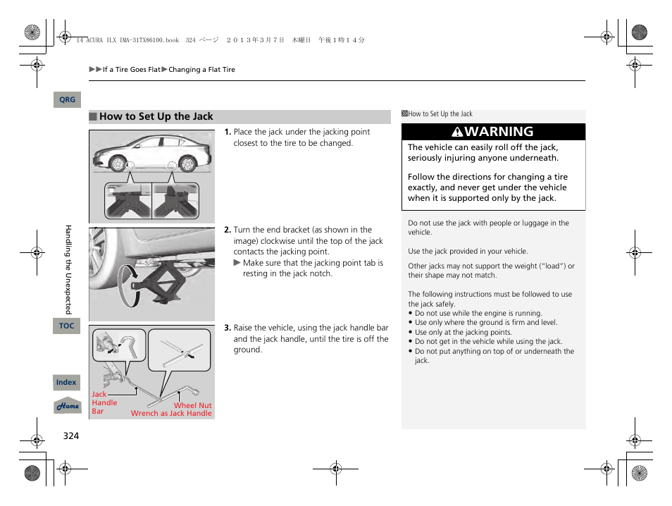 Warning | Acura 2014 ILX Hybrid - Owner's Manual User Manual | Page 325 / 365