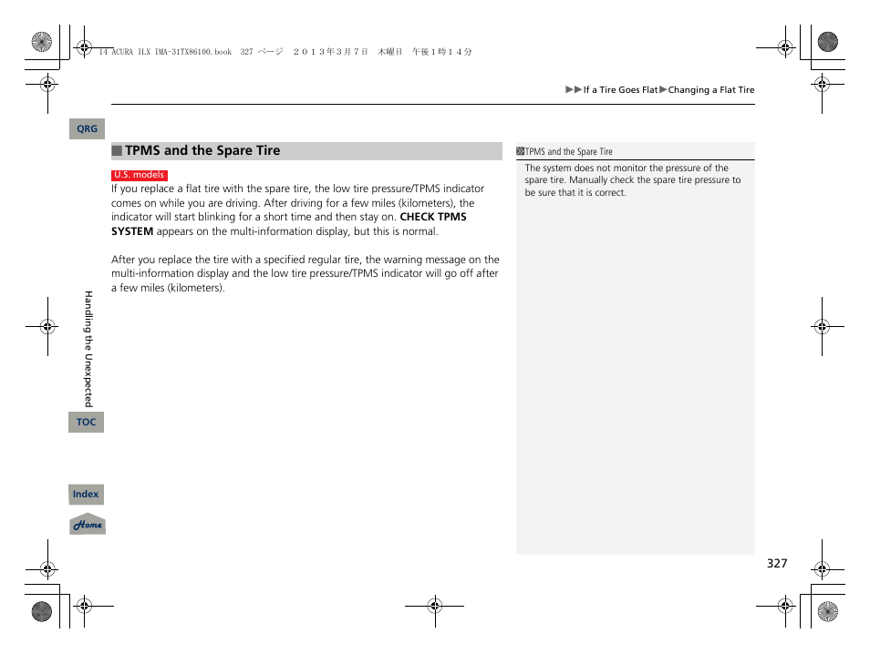Acura 2014 ILX Hybrid - Owner's Manual User Manual | Page 328 / 365