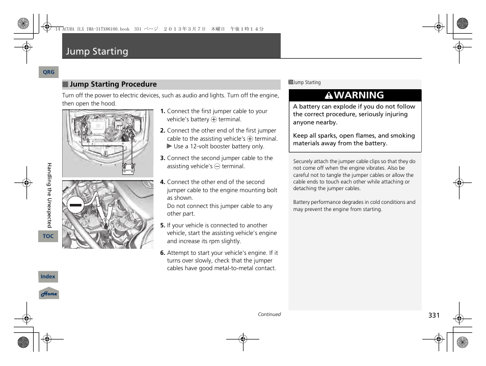 Jump starting, P. 331, 2 jump starting p. 331 | Warning | Acura 2014 ILX Hybrid - Owner's Manual User Manual | Page 332 / 365