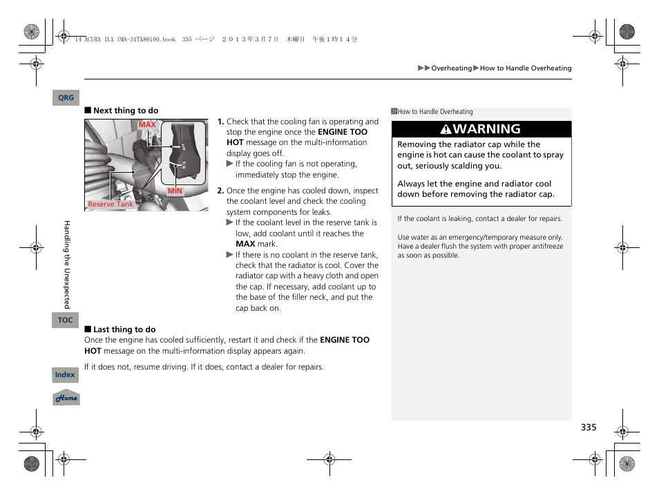 Warning | Acura 2014 ILX Hybrid - Owner's Manual User Manual | Page 336 / 365