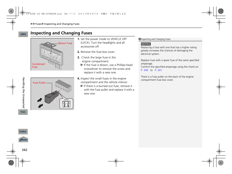 2 inspecting and changing fuses p. 342, Inspecting and changing fuses | Acura 2014 ILX Hybrid - Owner's Manual User Manual | Page 343 / 365