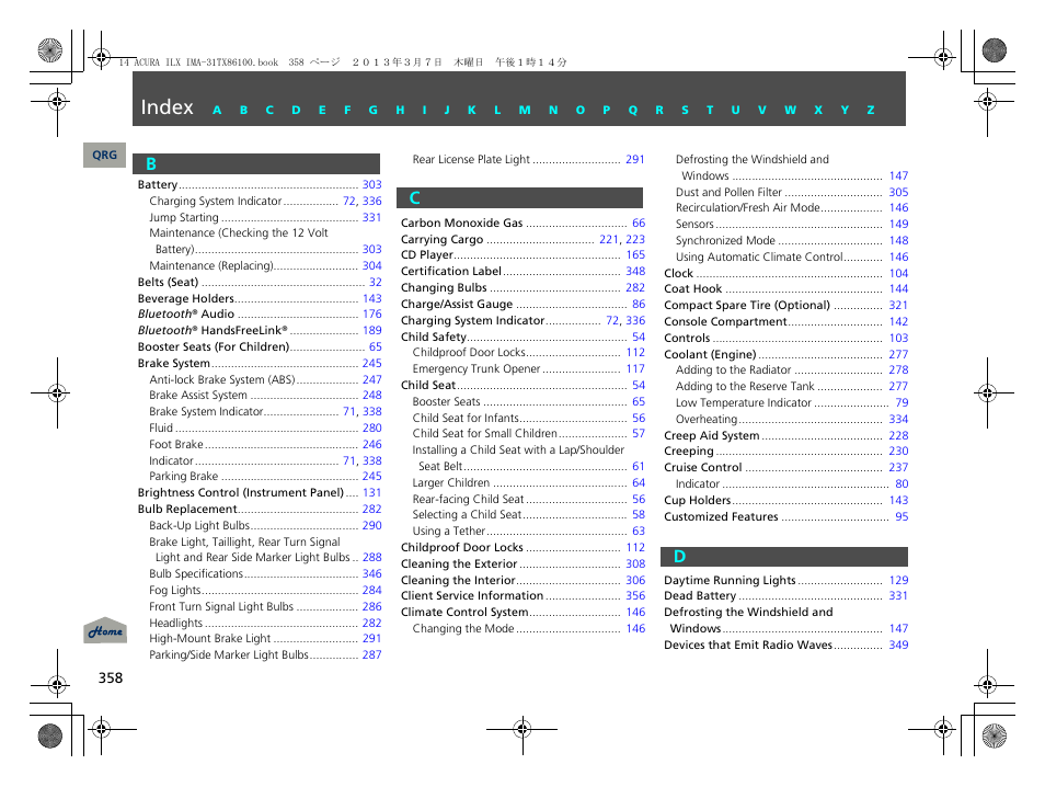 B - d, Index, Bc d | Acura 2014 ILX Hybrid - Owner's Manual User Manual | Page 359 / 365