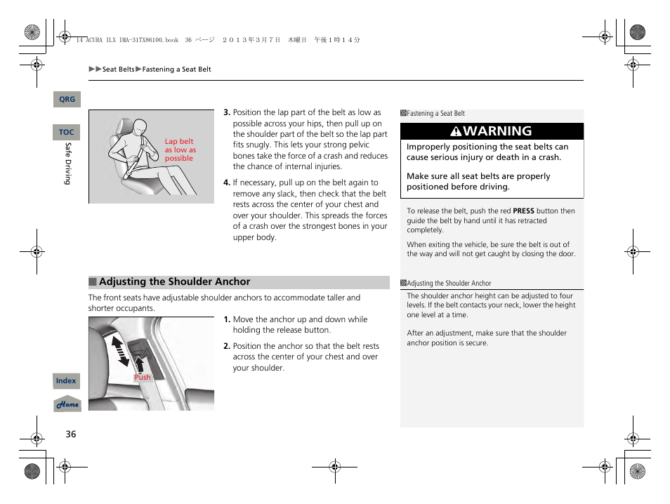 Warning | Acura 2014 ILX Hybrid - Owner's Manual User Manual | Page 37 / 365