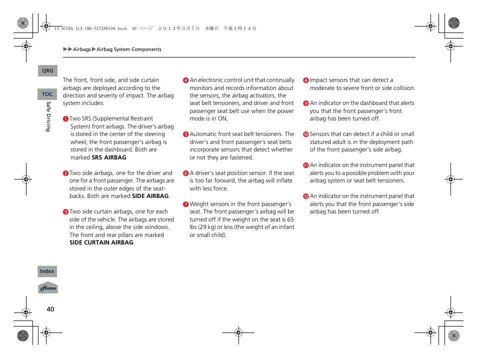 Acura 2014 ILX Hybrid - Owner's Manual User Manual | Page 41 / 365