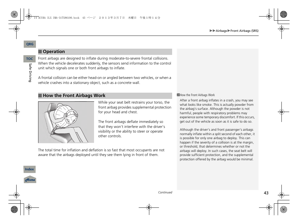 Acura 2014 ILX Hybrid - Owner's Manual User Manual | Page 44 / 365