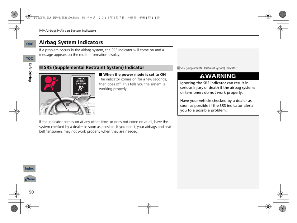 Warning, Airbag system indicators | Acura 2014 ILX Hybrid - Owner's Manual User Manual | Page 51 / 365