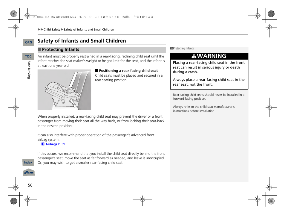 Warning, Safety of infants and small children | Acura 2014 ILX Hybrid - Owner's Manual User Manual | Page 57 / 365