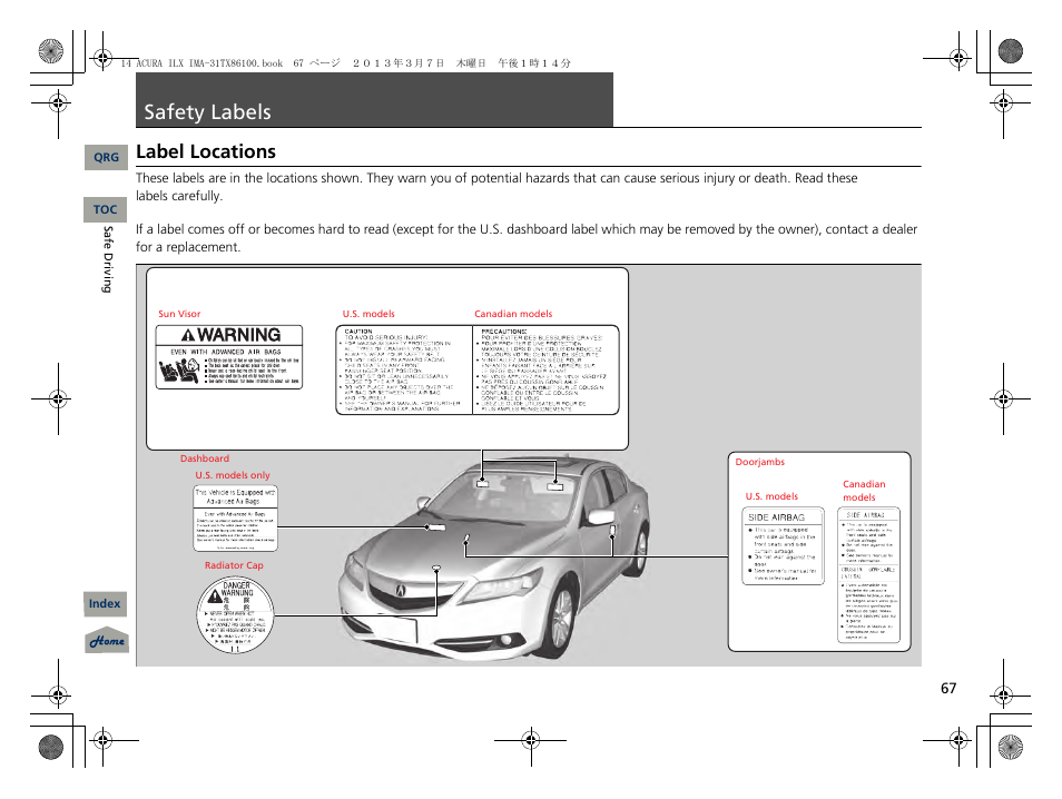 Safety labels, P. 67, Label locations | Acura 2014 ILX Hybrid - Owner's Manual User Manual | Page 68 / 365