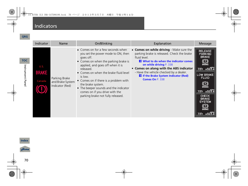 Indicators, P. 70, P 70) | P70) | Acura 2014 ILX Hybrid - Owner's Manual User Manual | Page 71 / 365