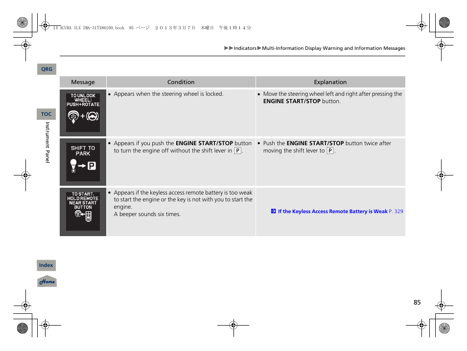 Acura 2014 ILX Hybrid - Owner's Manual User Manual | Page 86 / 365