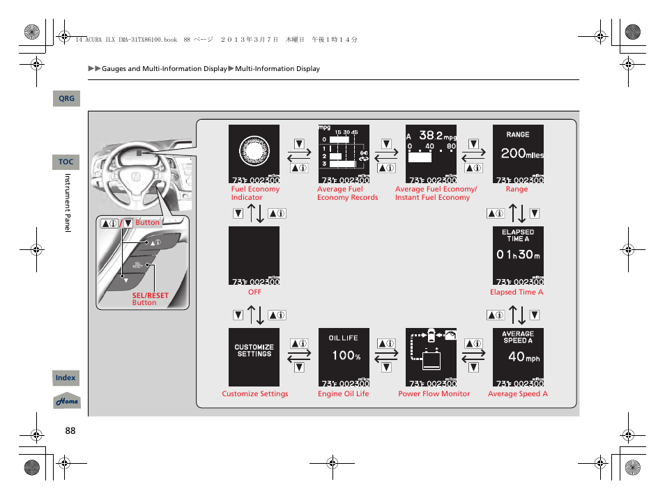 Acura 2014 ILX Hybrid - Owner's Manual User Manual | Page 89 / 365