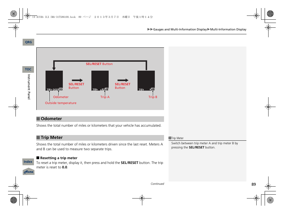 Acura 2014 ILX Hybrid - Owner's Manual User Manual | Page 90 / 365