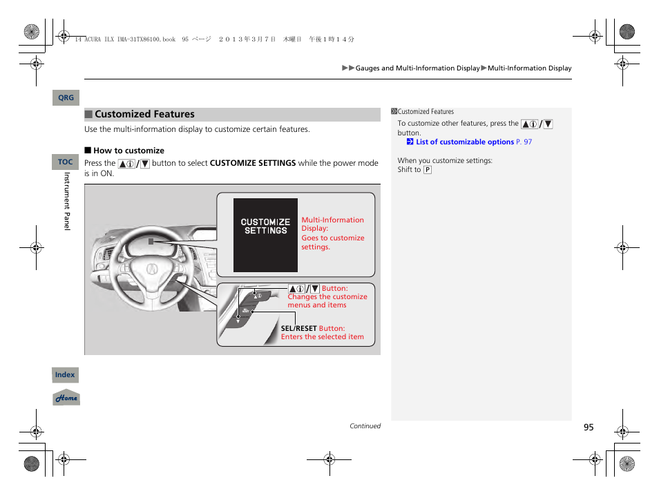 Acura 2014 ILX Hybrid - Owner's Manual User Manual | Page 96 / 365