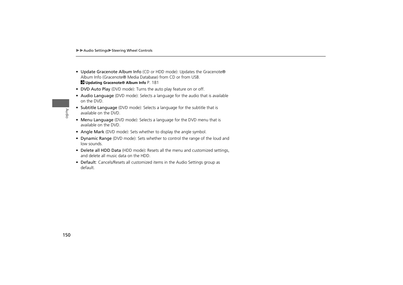 Acura 2014 MDX - Navigation Manual User Manual | Page 151 / 343