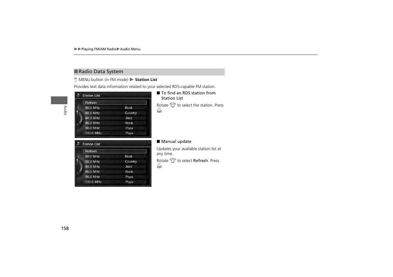 Acura 2014 MDX - Navigation Manual User Manual | Page 159 / 343