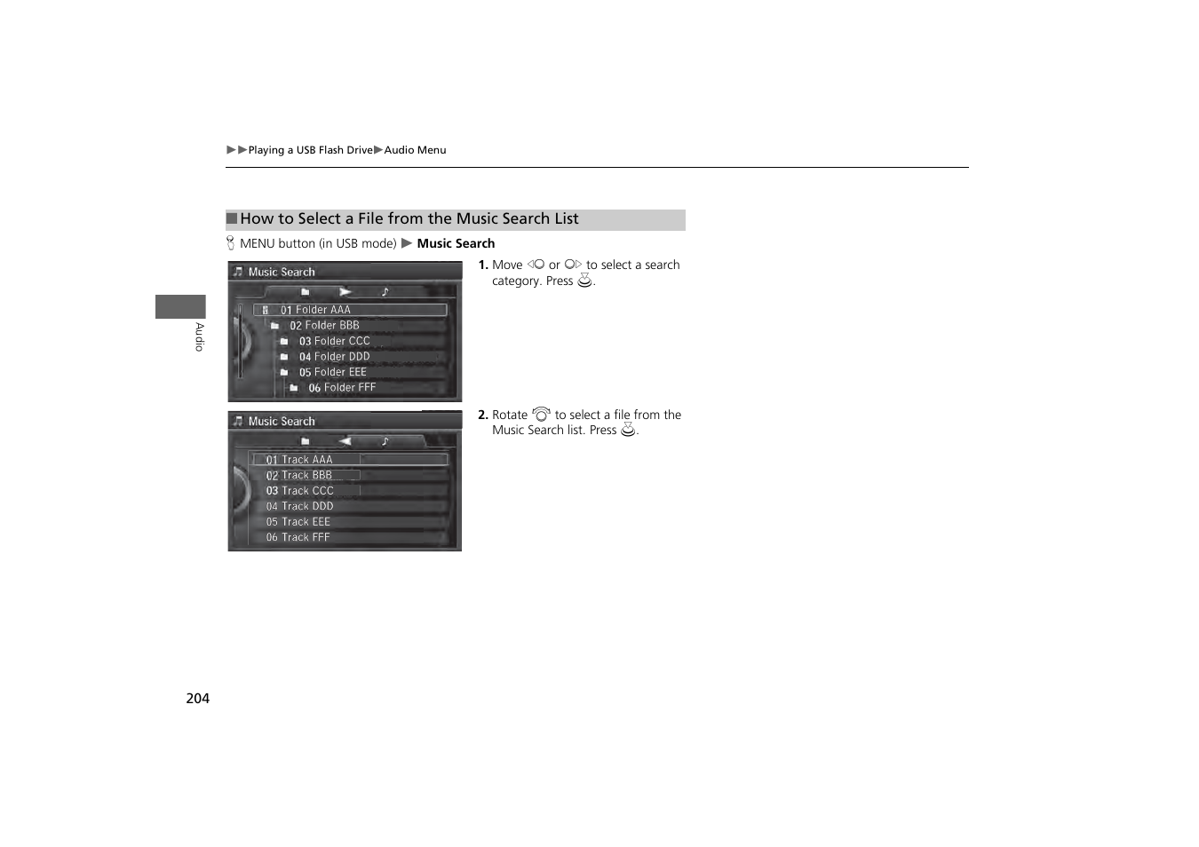 How to select a file from the music search list, P. 204 | Acura 2014 MDX - Navigation Manual User Manual | Page 205 / 343
