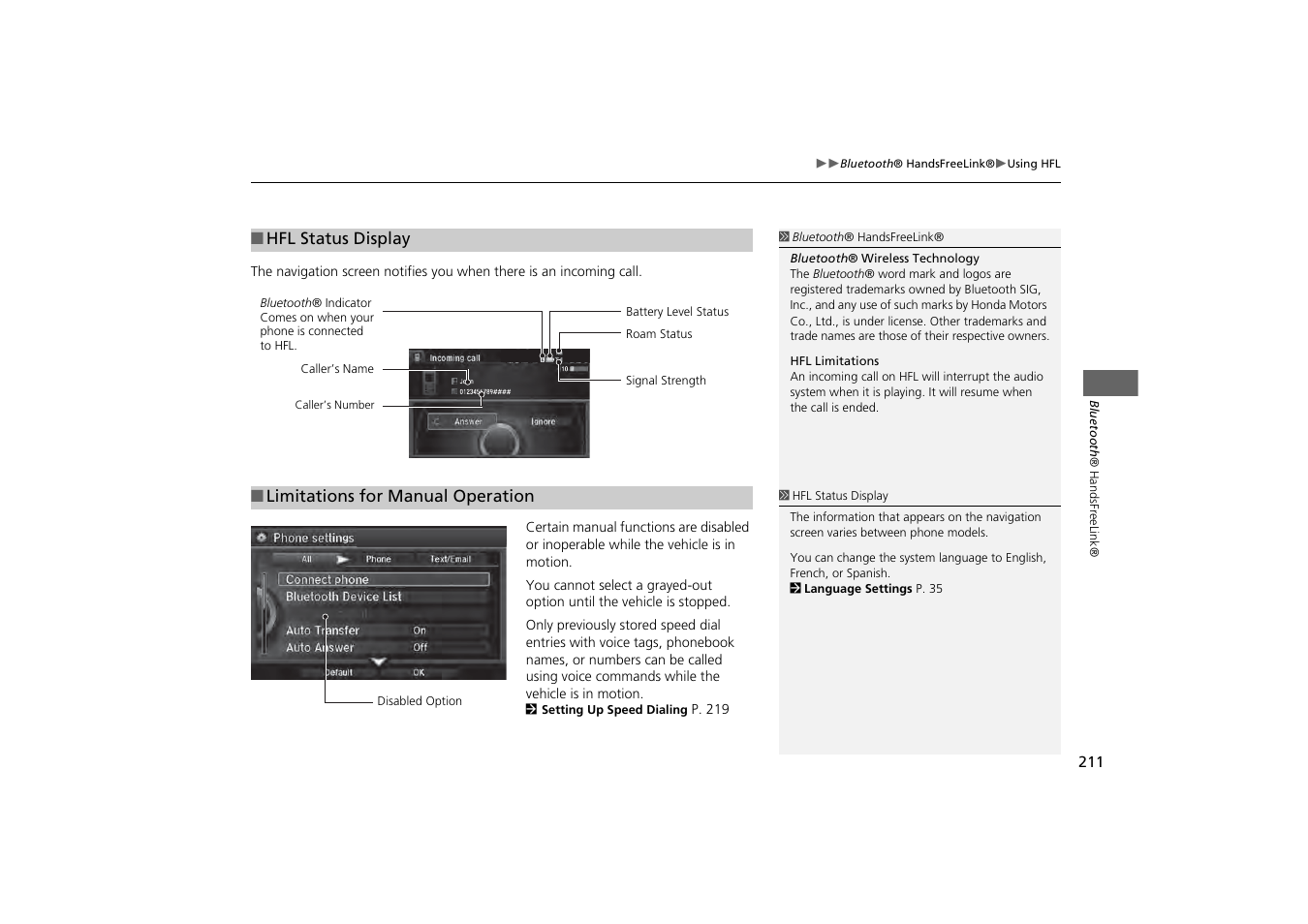 Acura 2014 MDX - Navigation Manual User Manual | Page 212 / 343