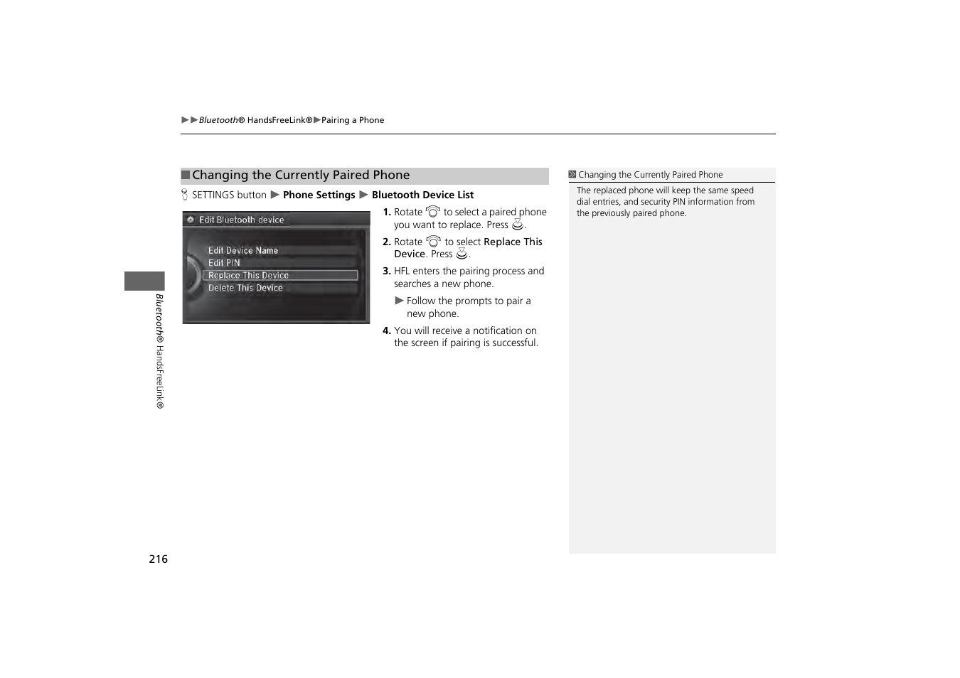 Acura 2014 MDX - Navigation Manual User Manual | Page 217 / 343