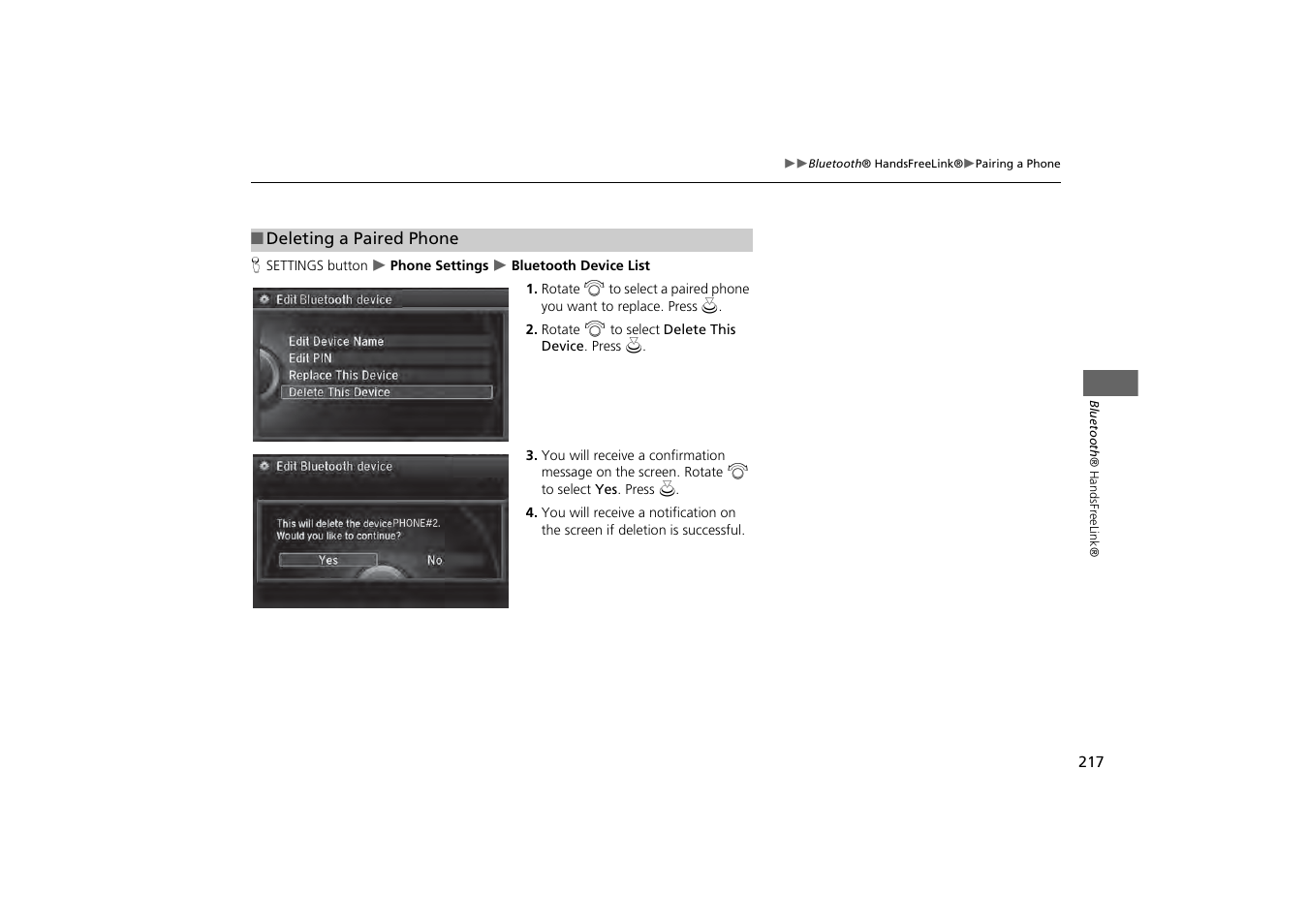 Acura 2014 MDX - Navigation Manual User Manual | Page 218 / 343