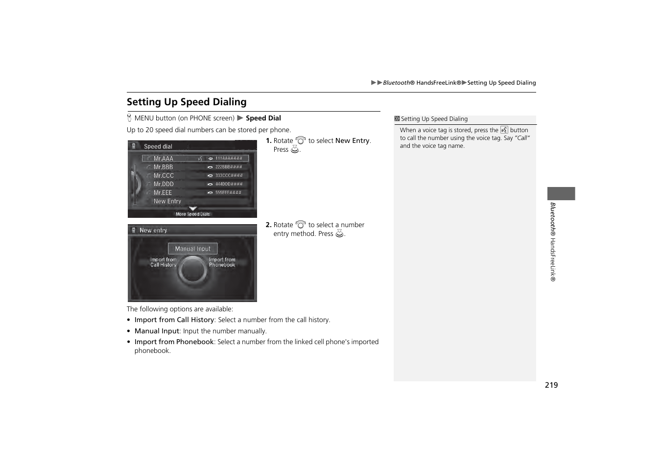 Setting up speed dialing | Acura 2014 MDX - Navigation Manual User Manual | Page 220 / 343