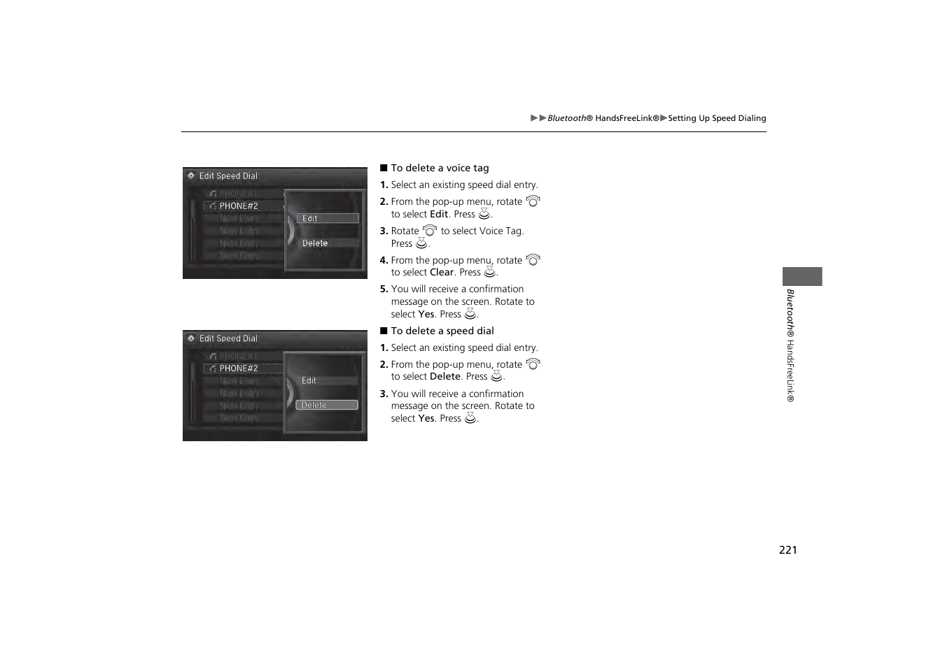 Acura 2014 MDX - Navigation Manual User Manual | Page 222 / 343