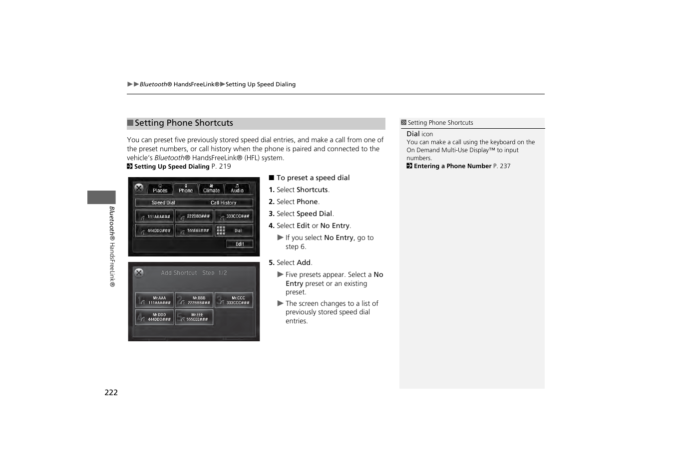 P222) | Acura 2014 MDX - Navigation Manual User Manual | Page 223 / 343