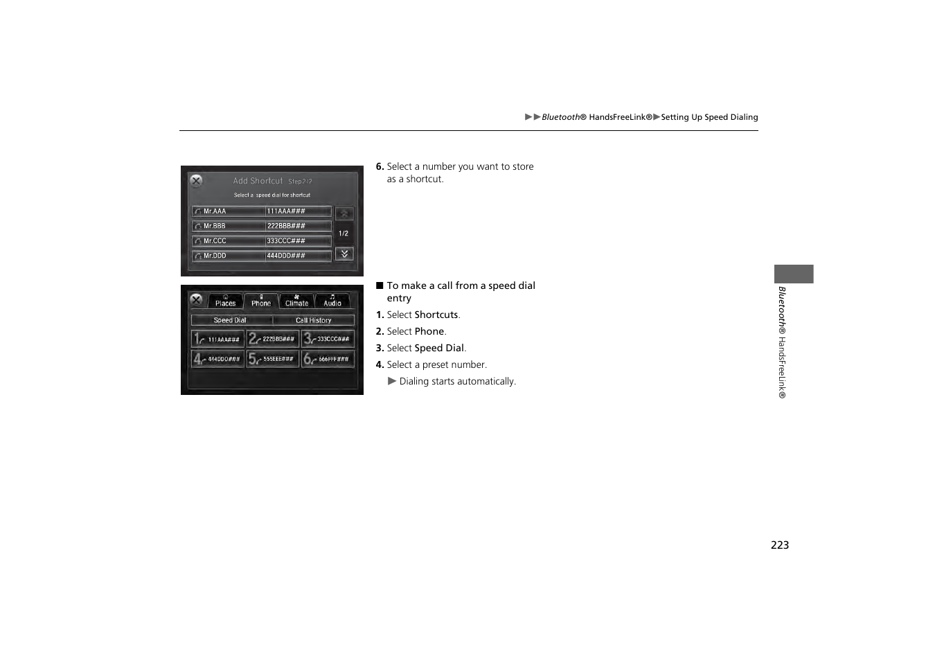 Acura 2014 MDX - Navigation Manual User Manual | Page 224 / 343