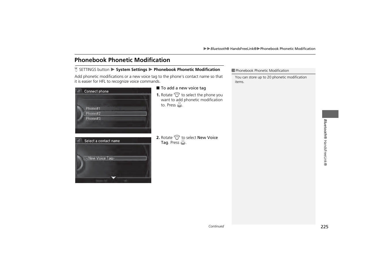 Phonebook phonetic modification, P. 225 | Acura 2014 MDX - Navigation Manual User Manual | Page 226 / 343
