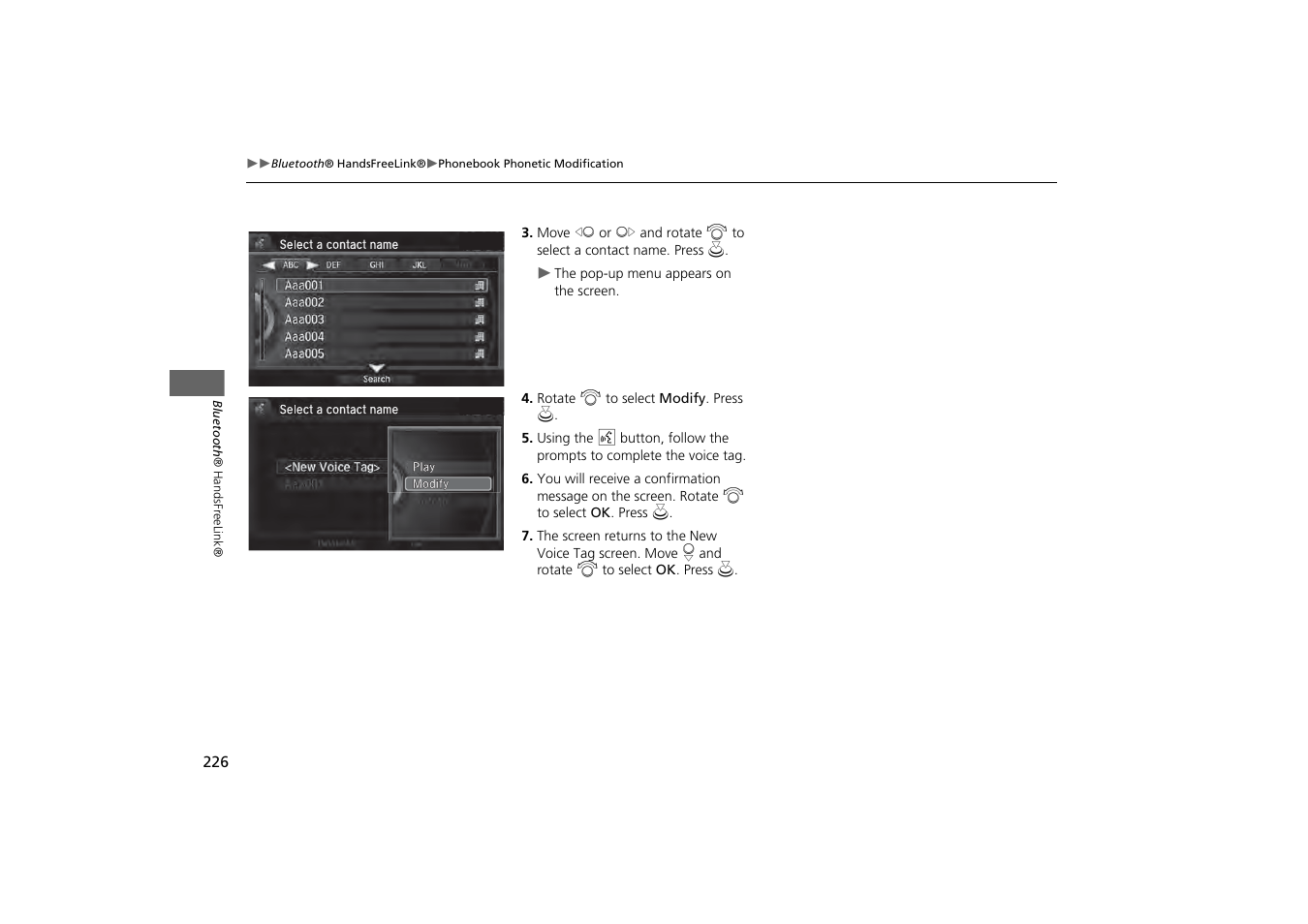 Acura 2014 MDX - Navigation Manual User Manual | Page 227 / 343