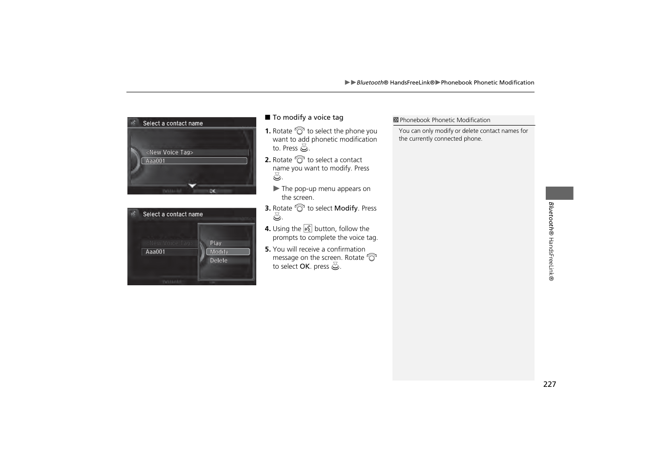 Acura 2014 MDX - Navigation Manual User Manual | Page 228 / 343