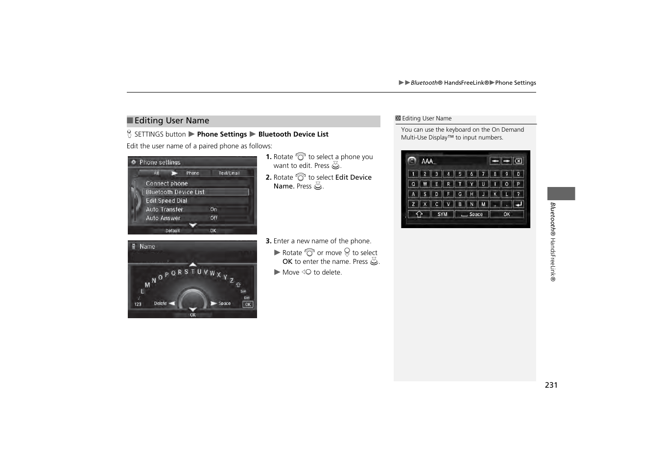 Acura 2014 MDX - Navigation Manual User Manual | Page 232 / 343