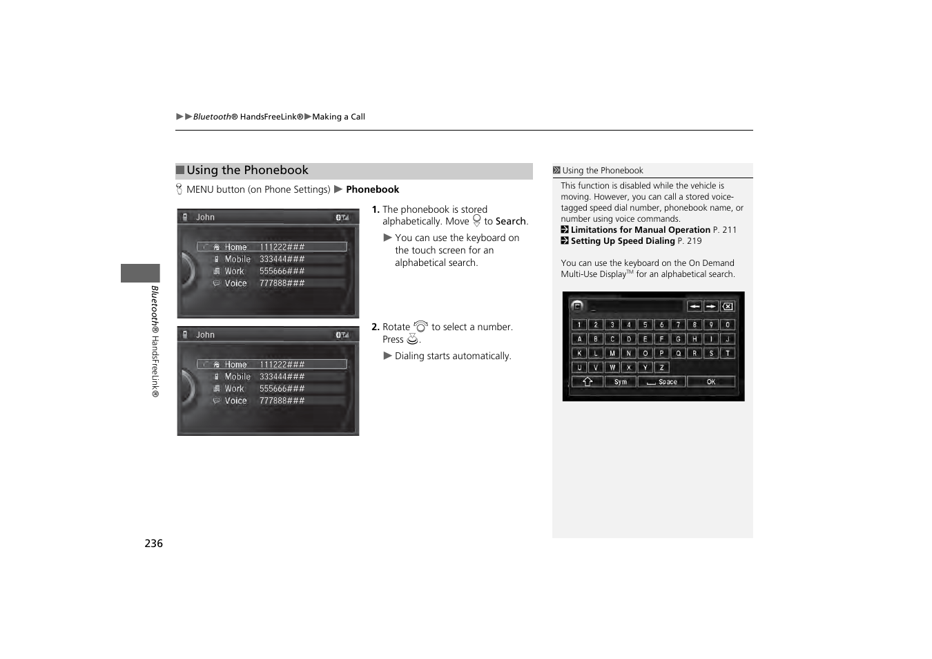 Acura 2014 MDX - Navigation Manual User Manual | Page 237 / 343