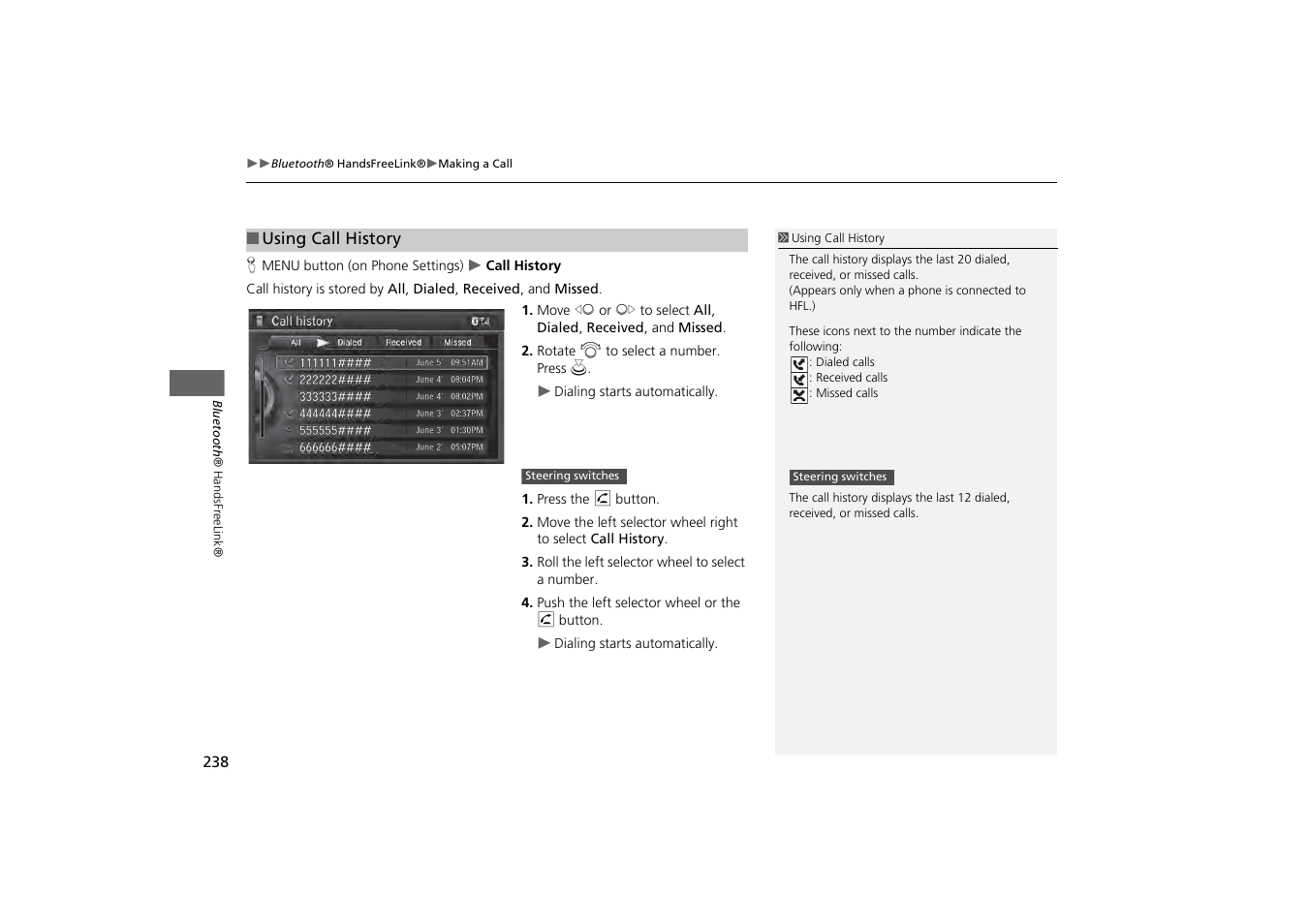 Acura 2014 MDX - Navigation Manual User Manual | Page 239 / 343