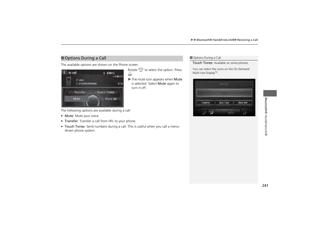 Acura 2014 MDX - Navigation Manual User Manual | Page 242 / 343
