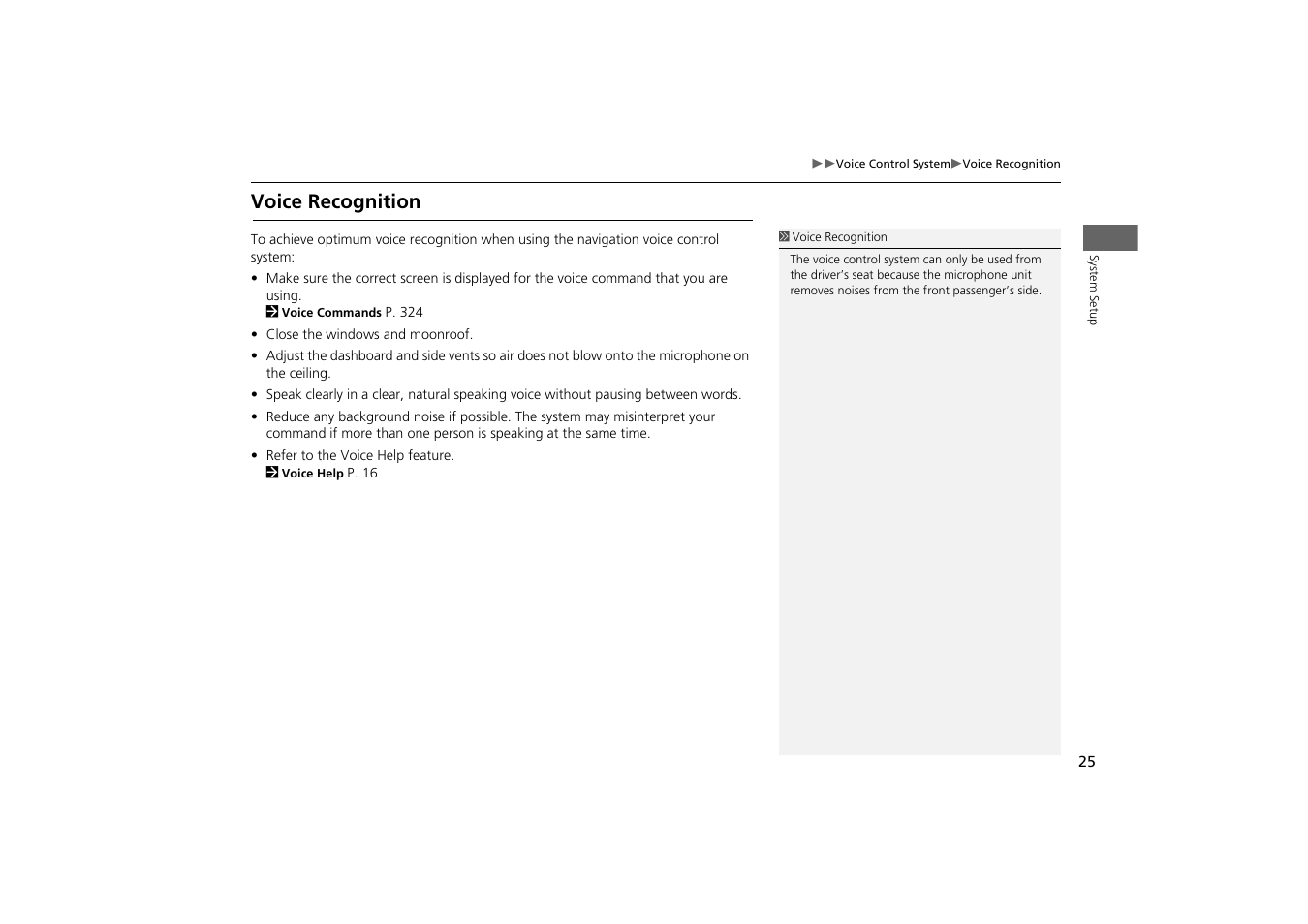 Voice recognition | Acura 2014 MDX - Navigation Manual User Manual | Page 26 / 343