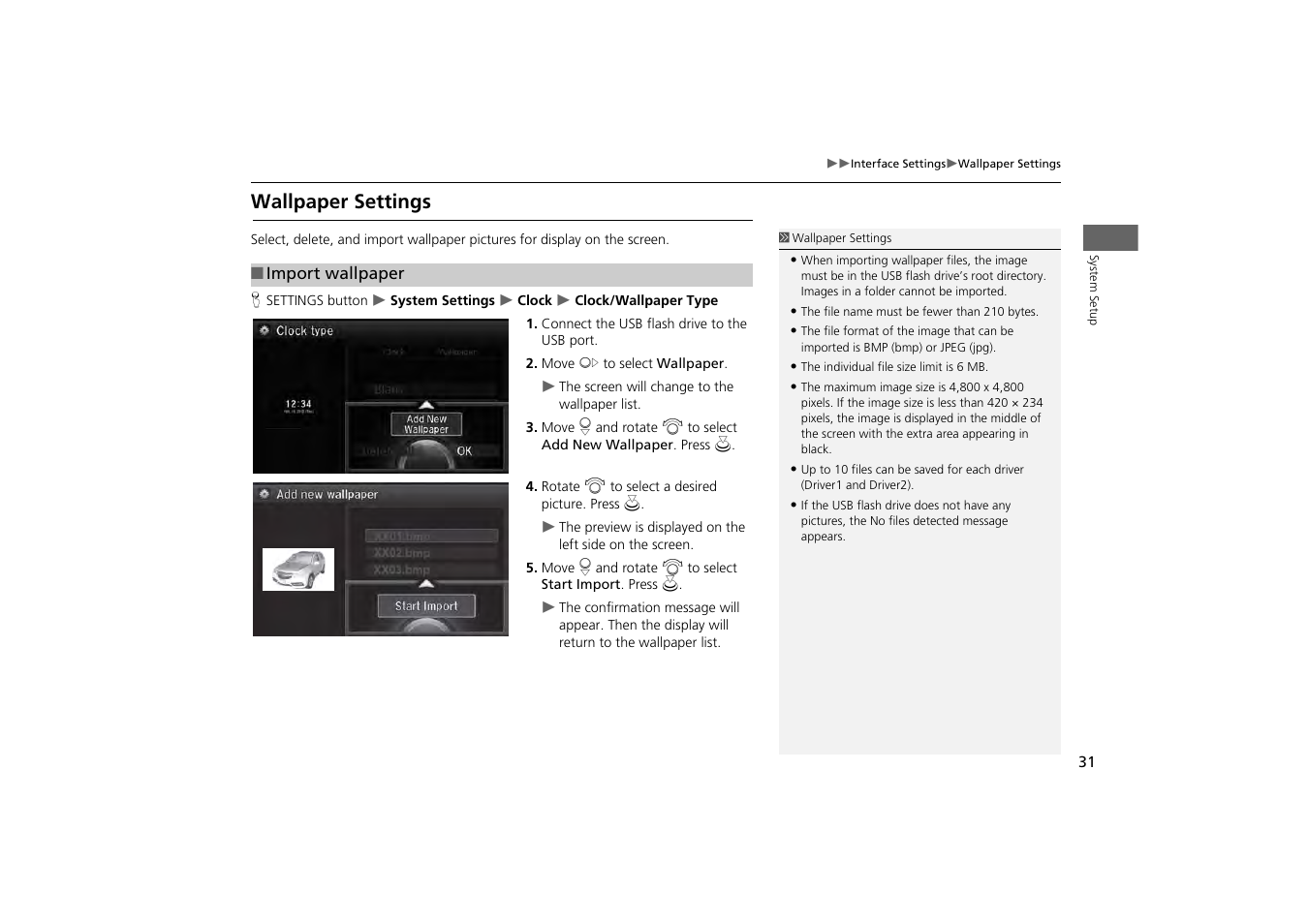 Wallpaper settings | Acura 2014 MDX - Navigation Manual User Manual | Page 32 / 343