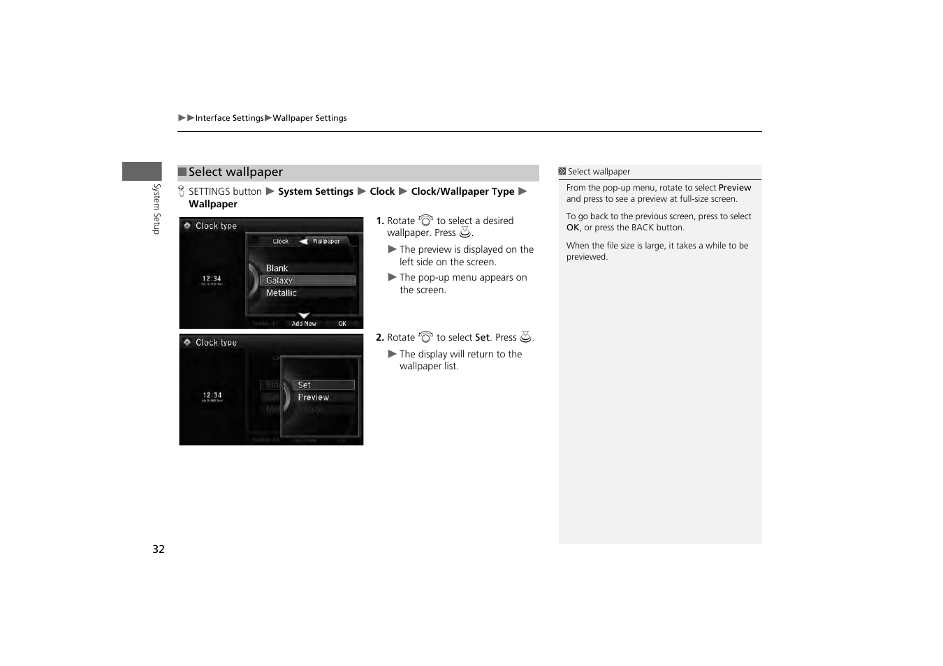 Acura 2014 MDX - Navigation Manual User Manual | Page 33 / 343