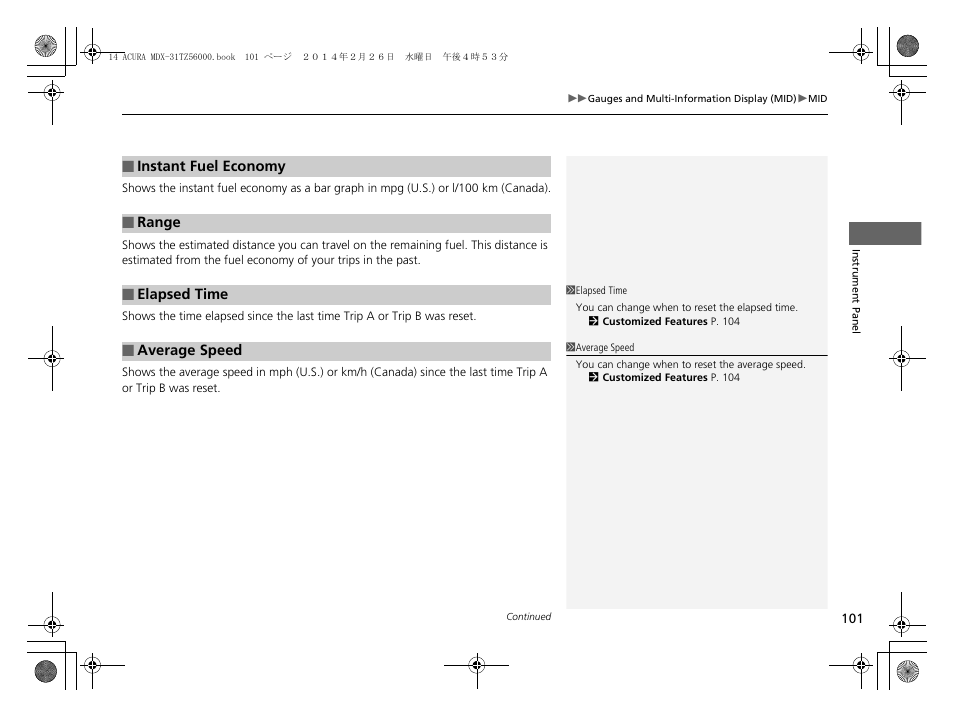 Acura 2014 MDX - Owner's Manual User Manual | Page 102 / 501