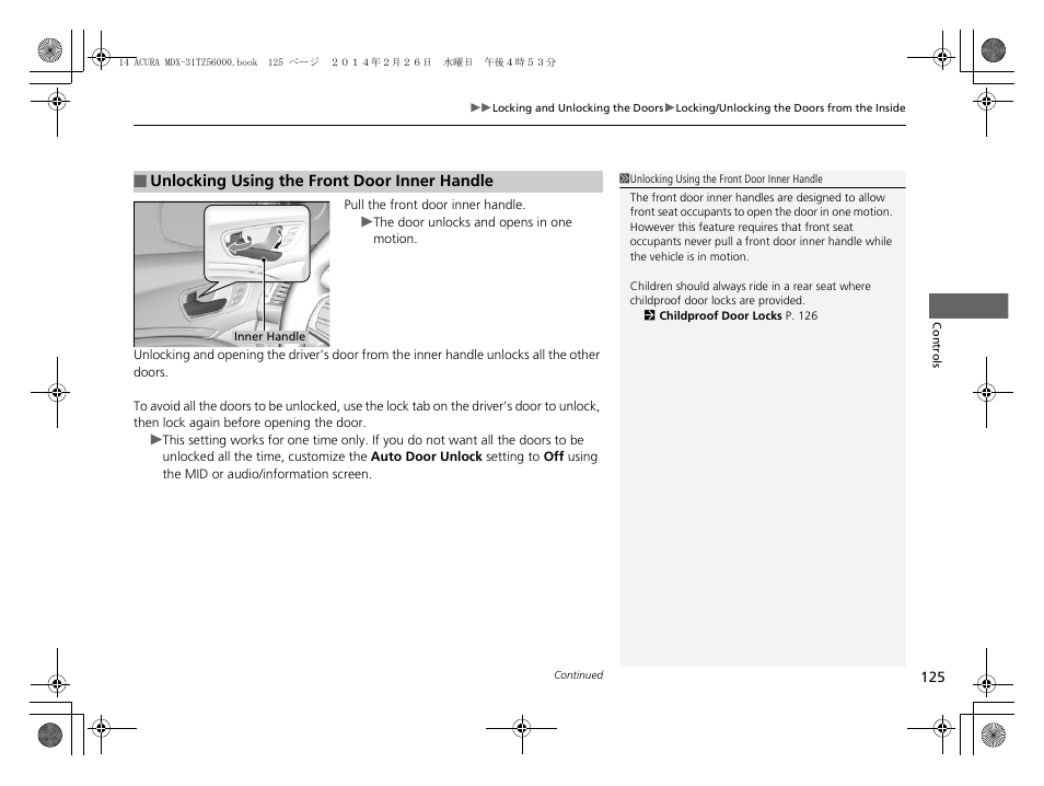 P125) | Acura 2014 MDX - Owner's Manual User Manual | Page 126 / 501