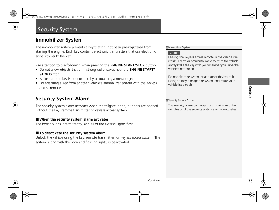Security system, Immobilizer system, Security system alarm | Immobilizer system p. 135 | Acura 2014 MDX - Owner's Manual User Manual | Page 136 / 501