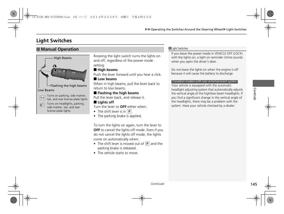 P145, P145), Light switches | Acura 2014 MDX - Owner's Manual User Manual | Page 146 / 501