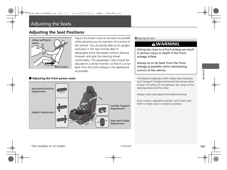Adjusting the seats, P161), Adjusting the seats p. 161 | Adjusting the seat positions, Adjusting the seat positions p. 161, Warning | Acura 2014 MDX - Owner's Manual User Manual | Page 162 / 501