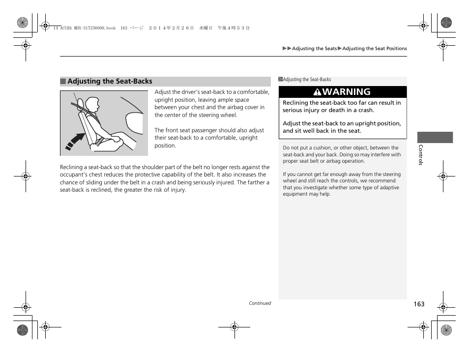 Warning | Acura 2014 MDX - Owner's Manual User Manual | Page 164 / 501