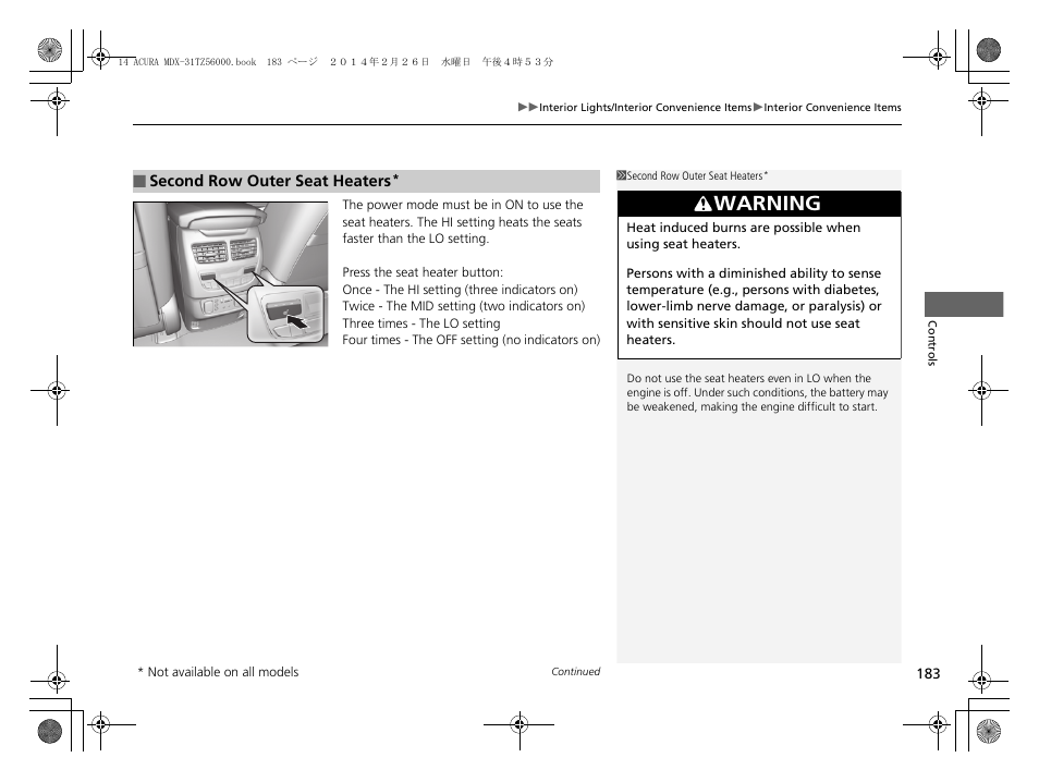 Warning | Acura 2014 MDX - Owner's Manual User Manual | Page 184 / 501