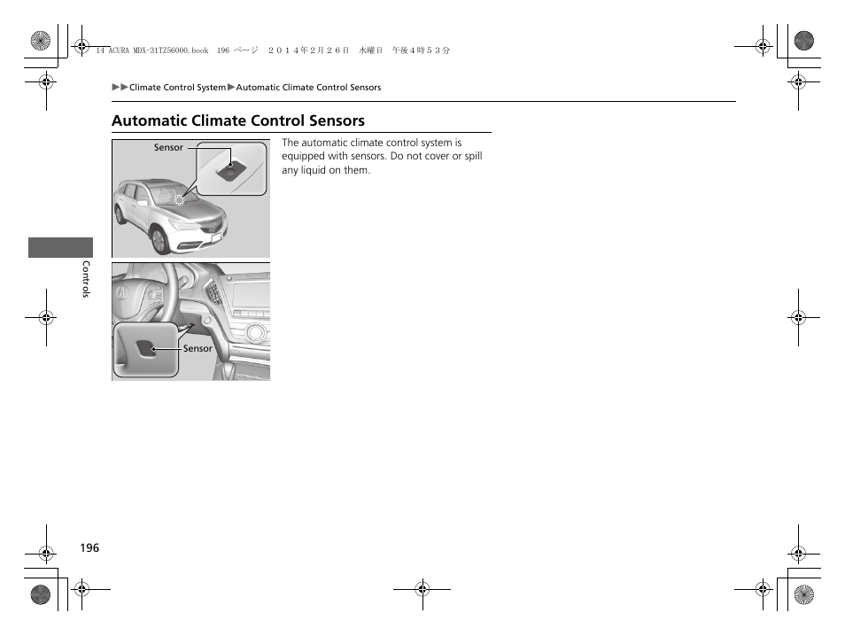 Automatic climate control sensors | Acura 2014 MDX - Owner's Manual User Manual | Page 197 / 501