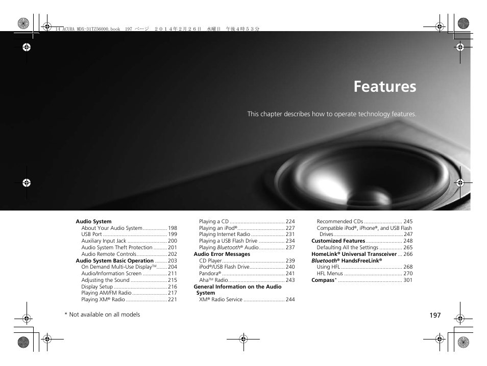 Features | Acura 2014 MDX - Owner's Manual User Manual | Page 198 / 501